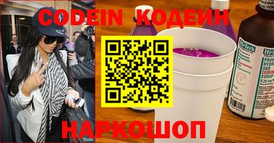 PSILOCYBIN Туймазы