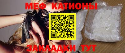 мдпв Тара