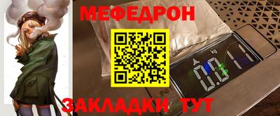 сатива Тверь
