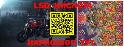 mdma Татарск