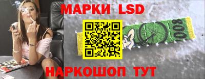 мяу мяу мука Тулун