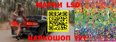 mdma Татарск