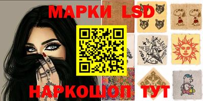 сатива Тверь