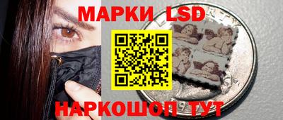мяу мяу мука Тулун