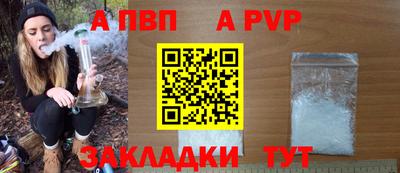 мяу мяу мука Тулун