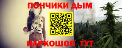 сатива Тверь