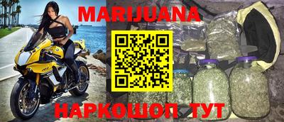 мяу мяу мука Тула