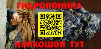 мяу мяу мука Тула