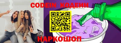 PSILOCYBIN Туймазы
