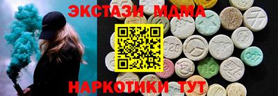 PSILOCYBIN Туймазы