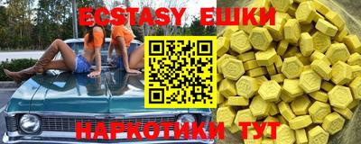 PSILOCYBIN Туймазы