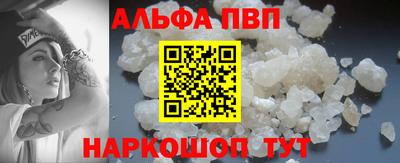 мдпв Тара
