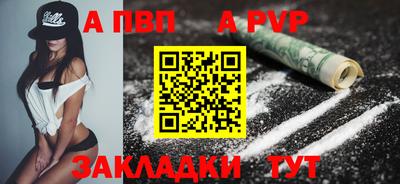 PSILOCYBIN Туймазы