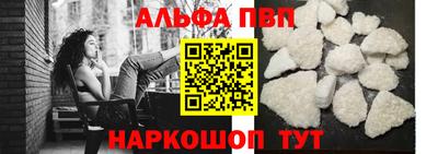 мдпв Тара