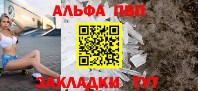 мяу мяу мука Тула