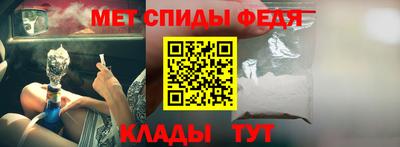 сатива Тверь