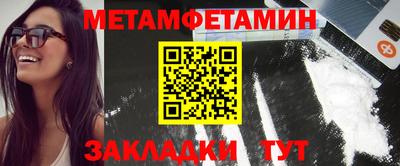 mdma Татарск