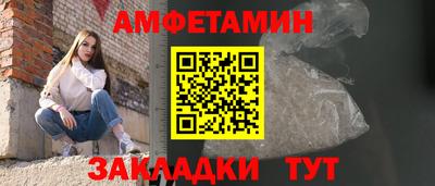 PSILOCYBIN Туймазы