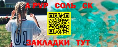 мяу мяу мука Тулун