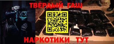 PSILOCYBIN Туймазы