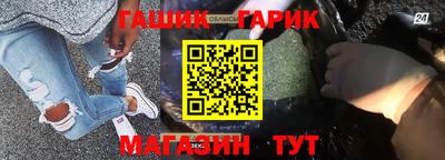 mdma Татарск