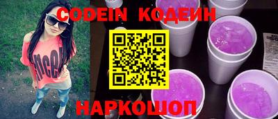 mdma Татарск
