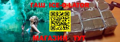 сатива Тверь