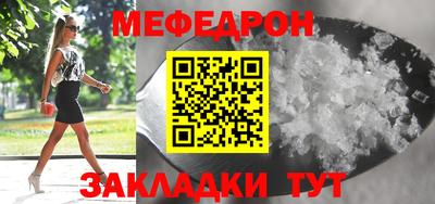 PSILOCYBIN Туймазы